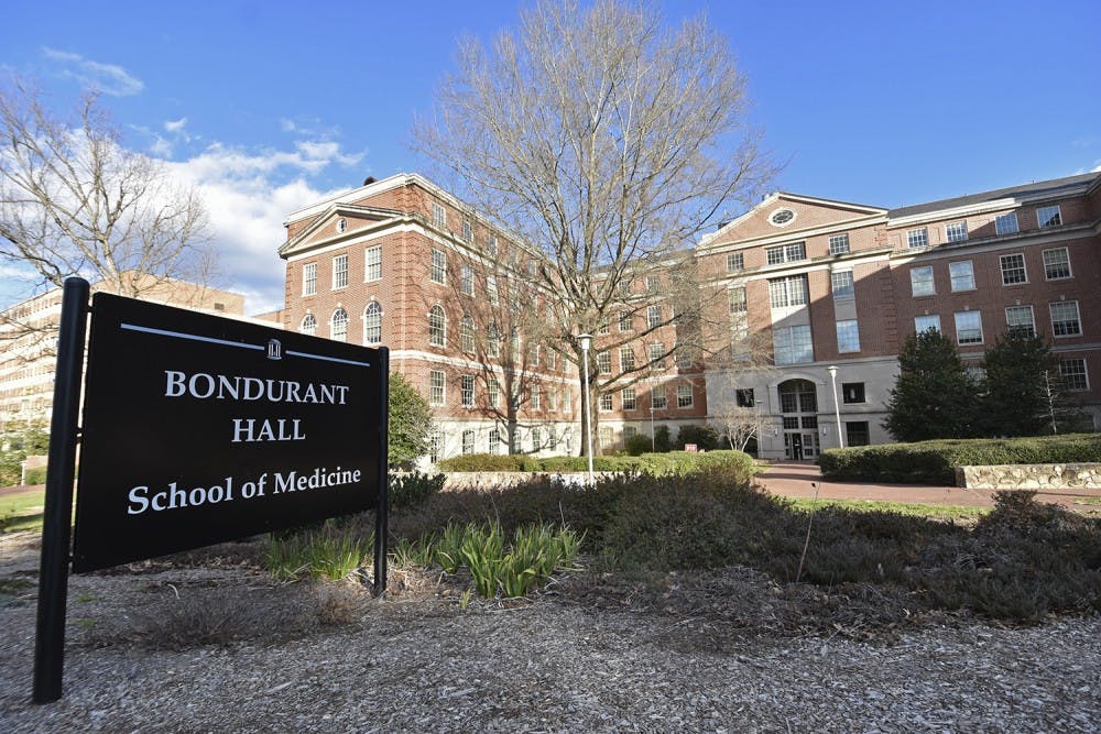 Bondurant Hall, School of Medicine