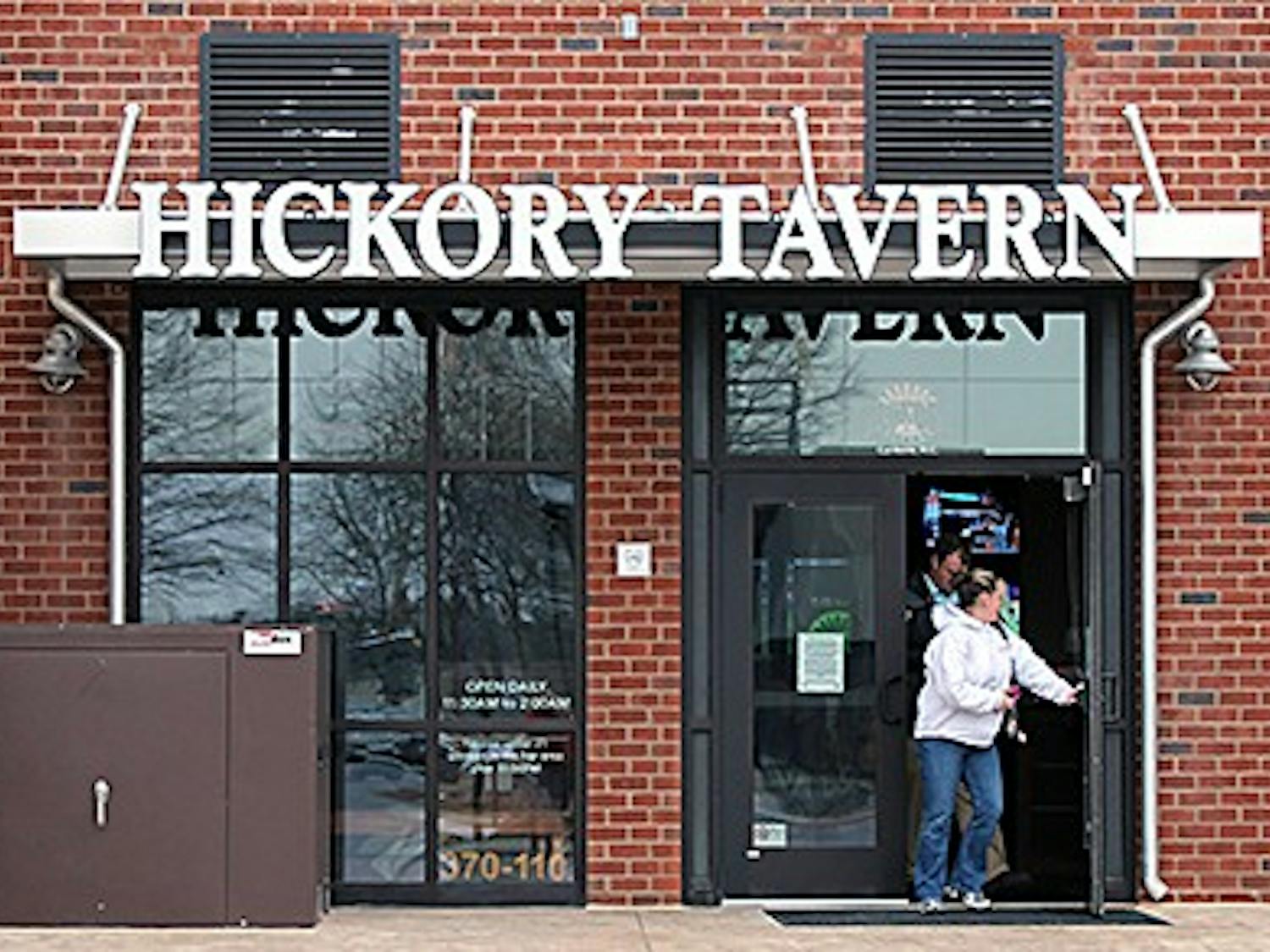 Carolina CrossroadsHickory TavernClothes Mentor