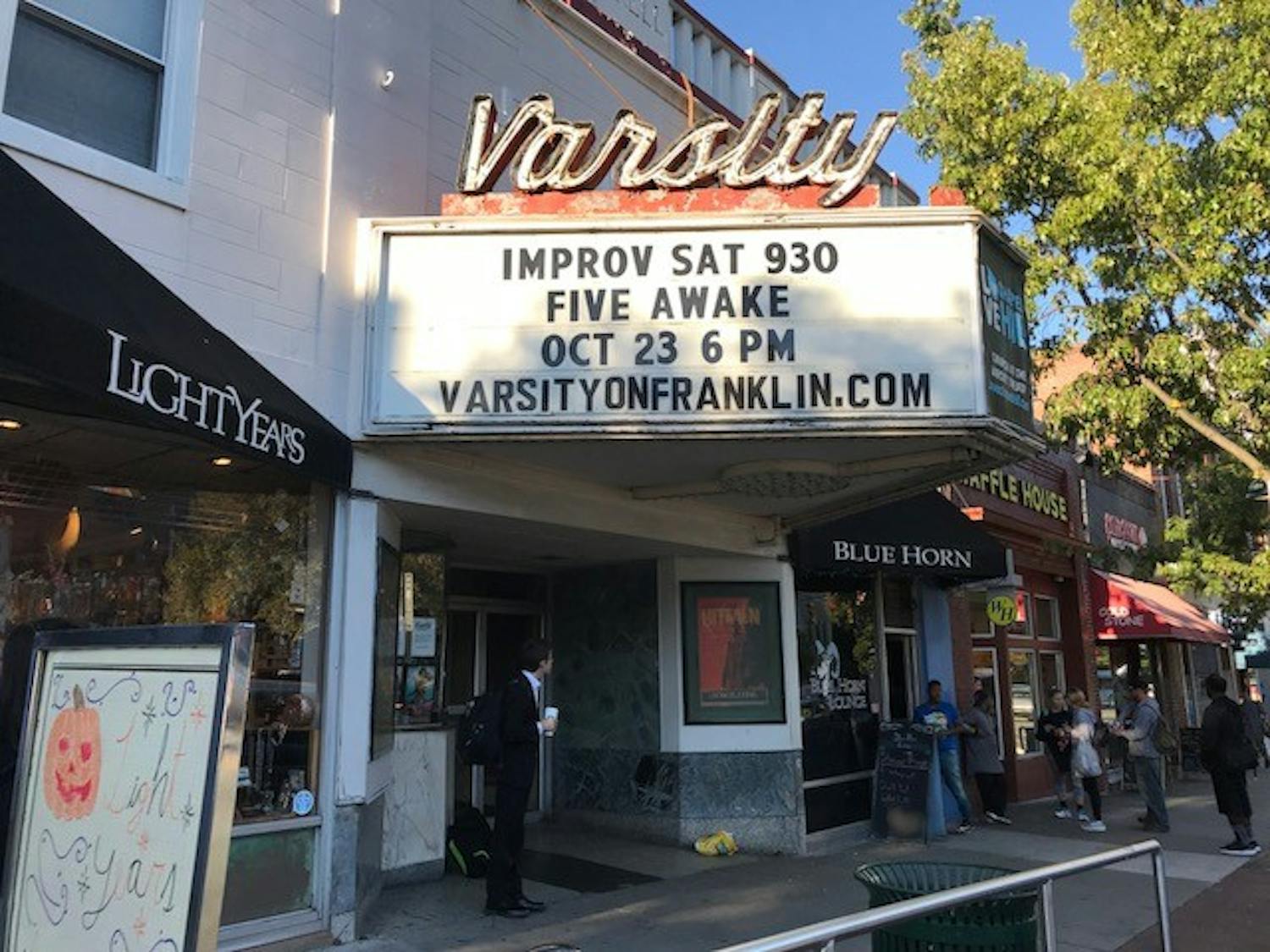 The Compass Center hosted a screening of "Five Awake" at the Varsity Theatre.
