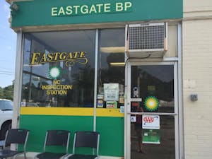 Based on local code, the application to redevelop the Eastgate station will not be publicly reviewed.