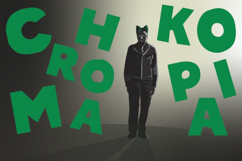Review: CHROMAKOPIA reaffirms Tyler, The Creator is a