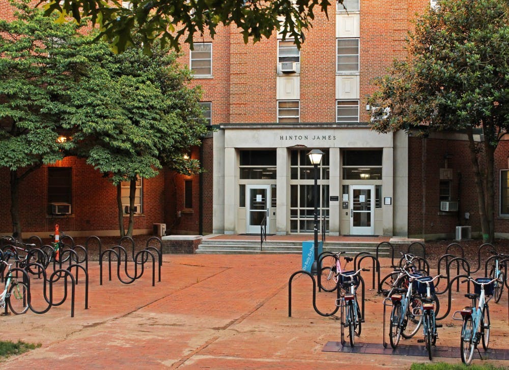 <p>DTH File. The entrance of the Hinton James Residence Hall is pictured in 2018. Hinton James is one of several residence halls on UNC's south campus.&nbsp;</p>