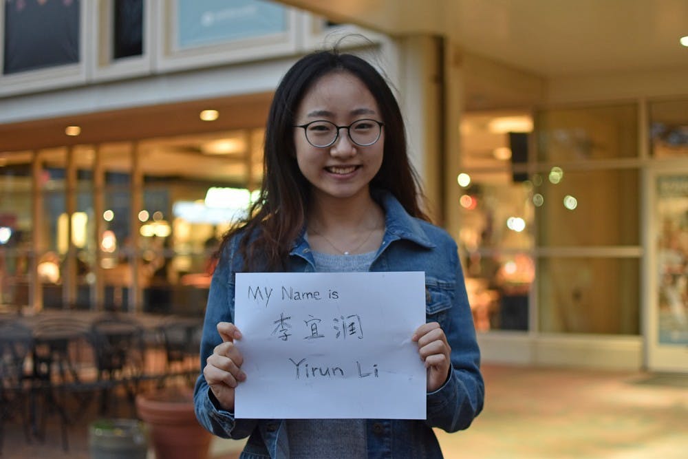 Yirun Li is a sophomore mathematical decision science and chemistry major from China.
