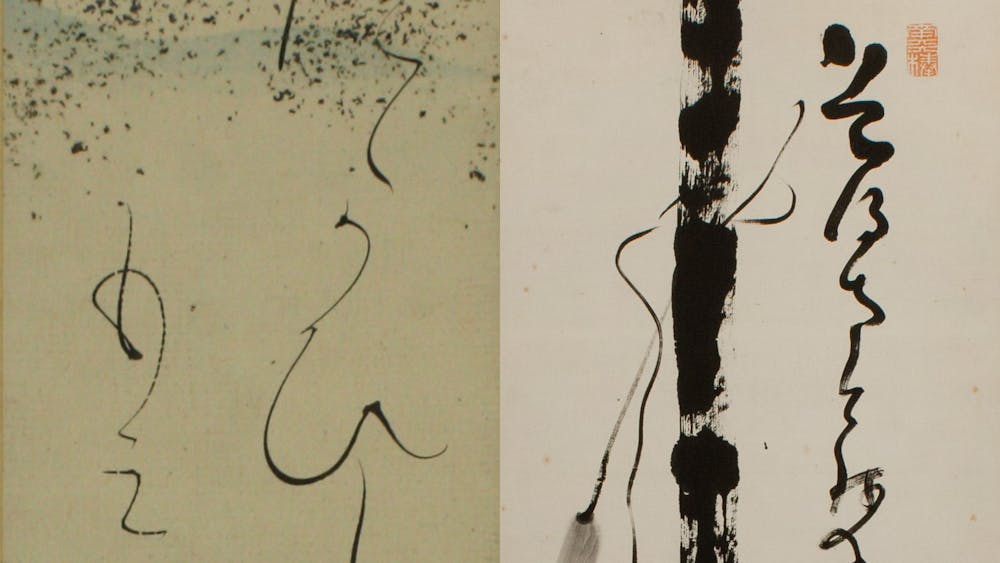 <p>Photo courtesy of the Ackland Art Museum. The Ackland Art Museum will unveil its Lotus Moon and Nandina Staff exhibit Friday, which features about 50 pieces from two Japanese artists prominent in the 19th and 20th centuries. Pictured Left to right: Ōtagaki Rengetsu's Waka Poem: "The Blood ...", Nakahara Nantenbō's staff, with inscription: "Speak — Nantenbō ...".</p>