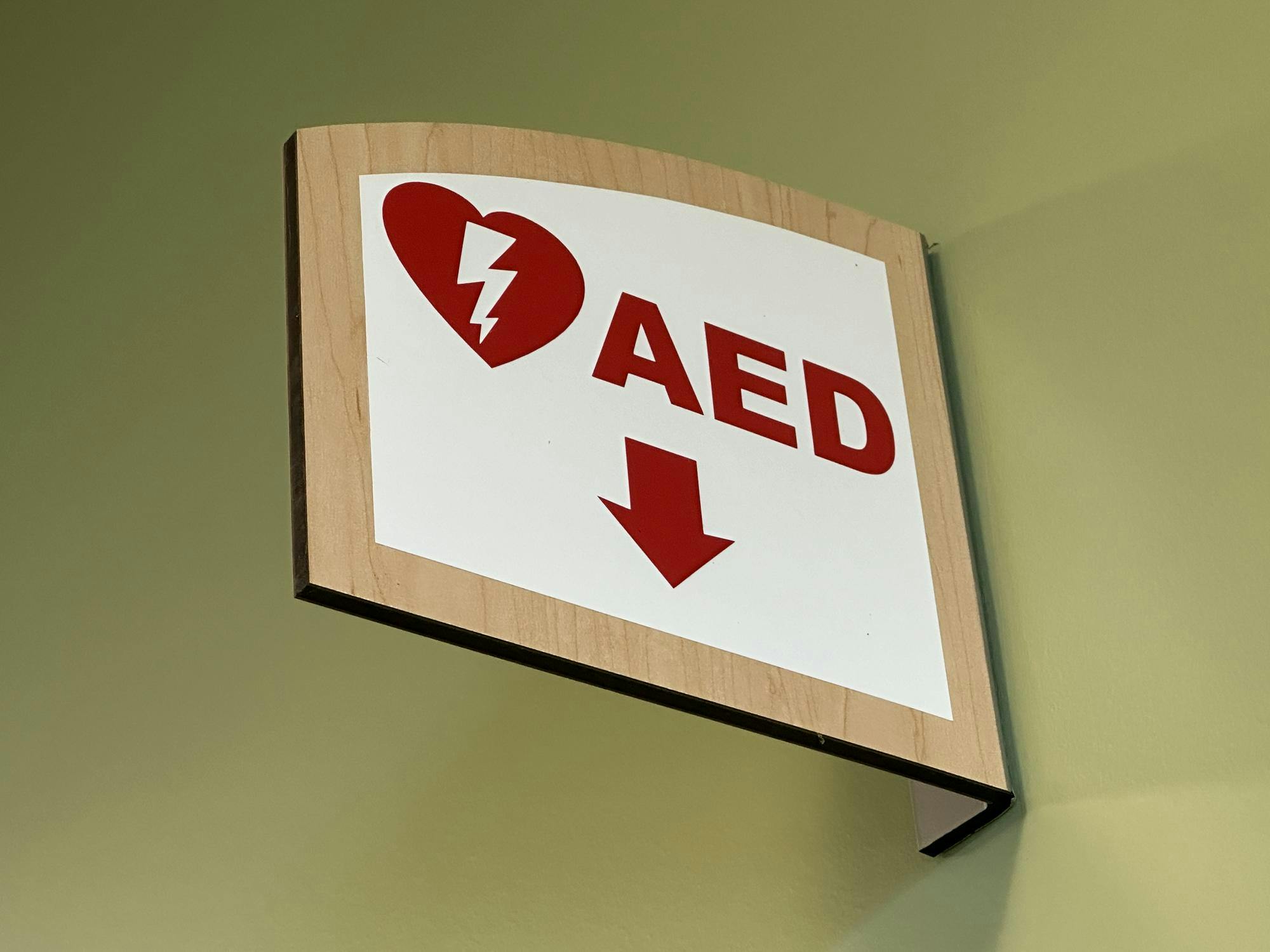 AED Student Center 2