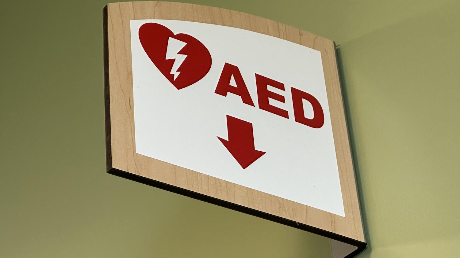 AED Student Center 2