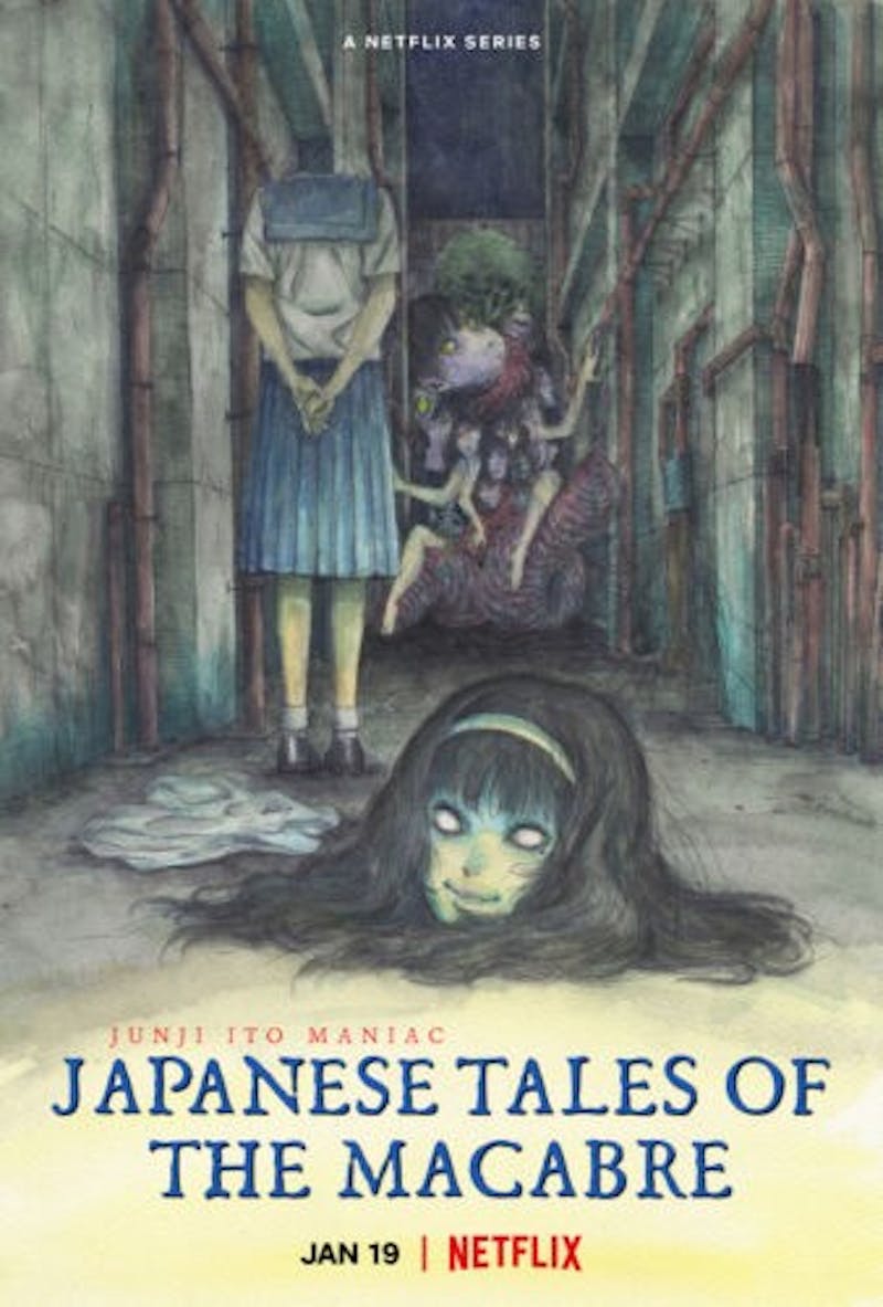 Review: &lsquo;Japanese Tales of the Macabre&rsquo; is a sad watch for anime 