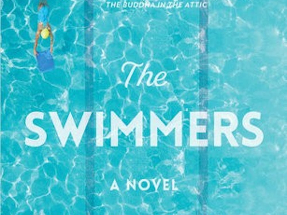 theswimmers.jpeg