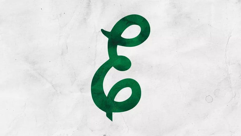 Eastern Michigan baseball's special vintage stylized "E" logo sits colored in green against a white backdrop.