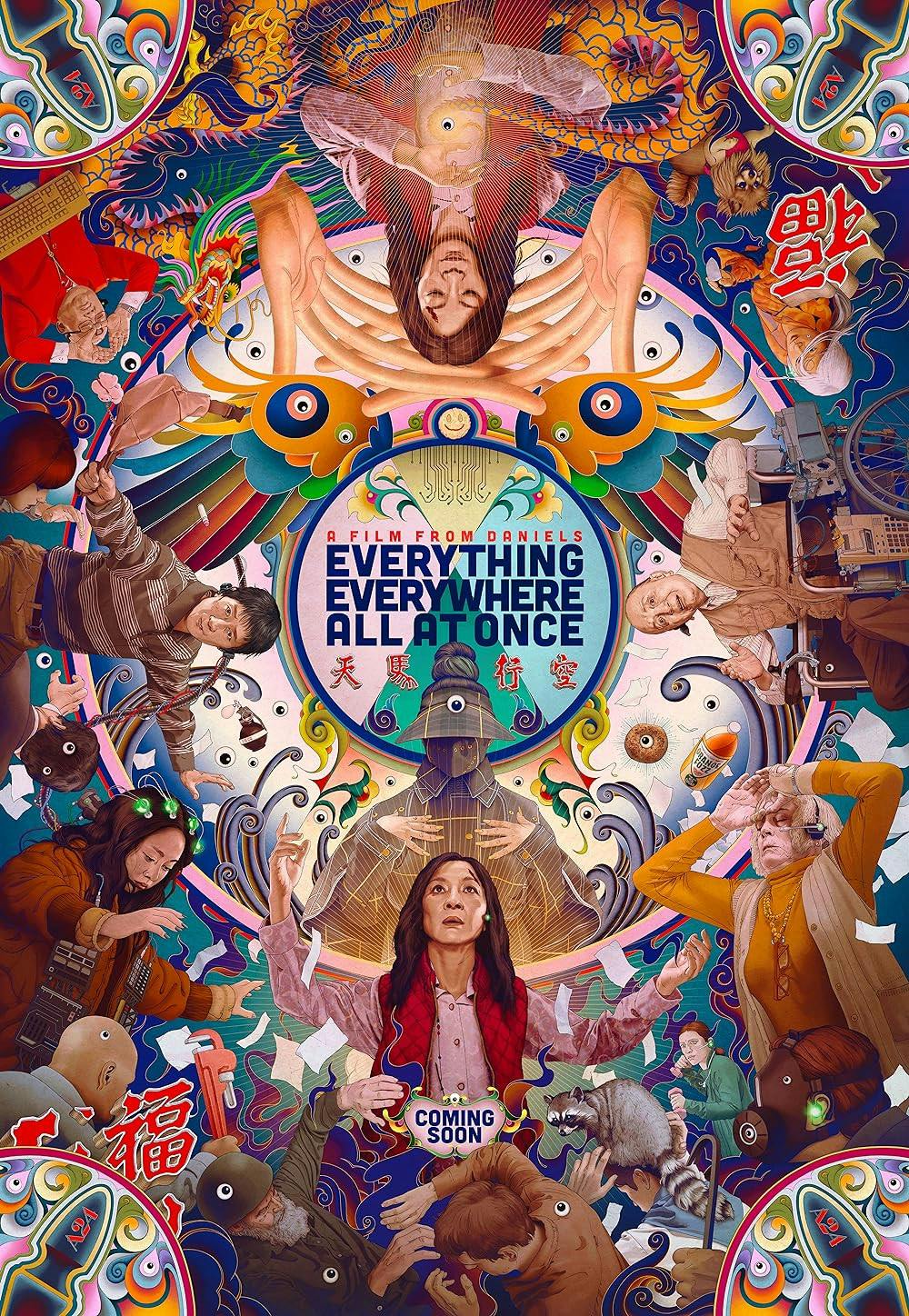 everything everywhere all at once poster.jpg