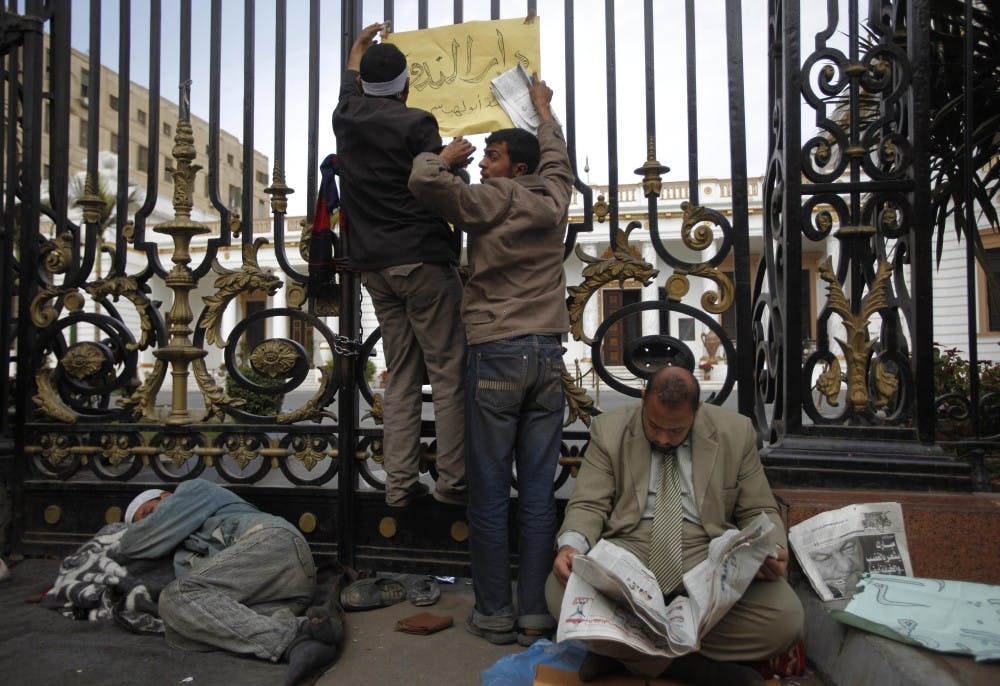 WORLD NEWS EGYPT 1 LA