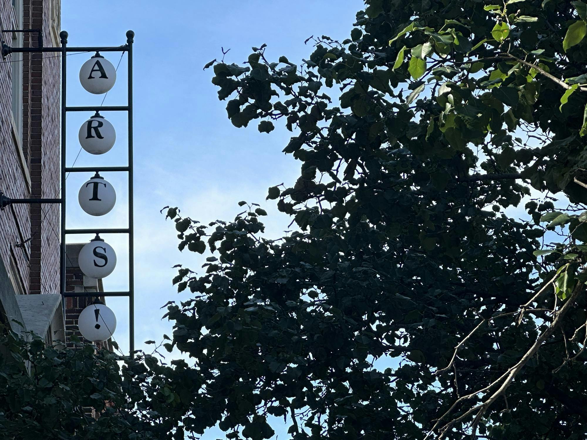 Riverside Arts Center 2