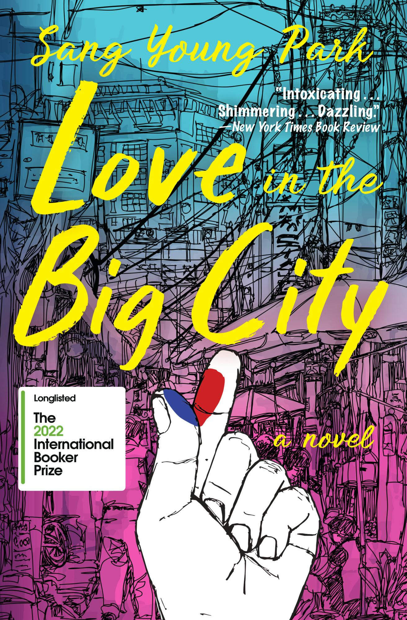 love in the big city cover.jpeg