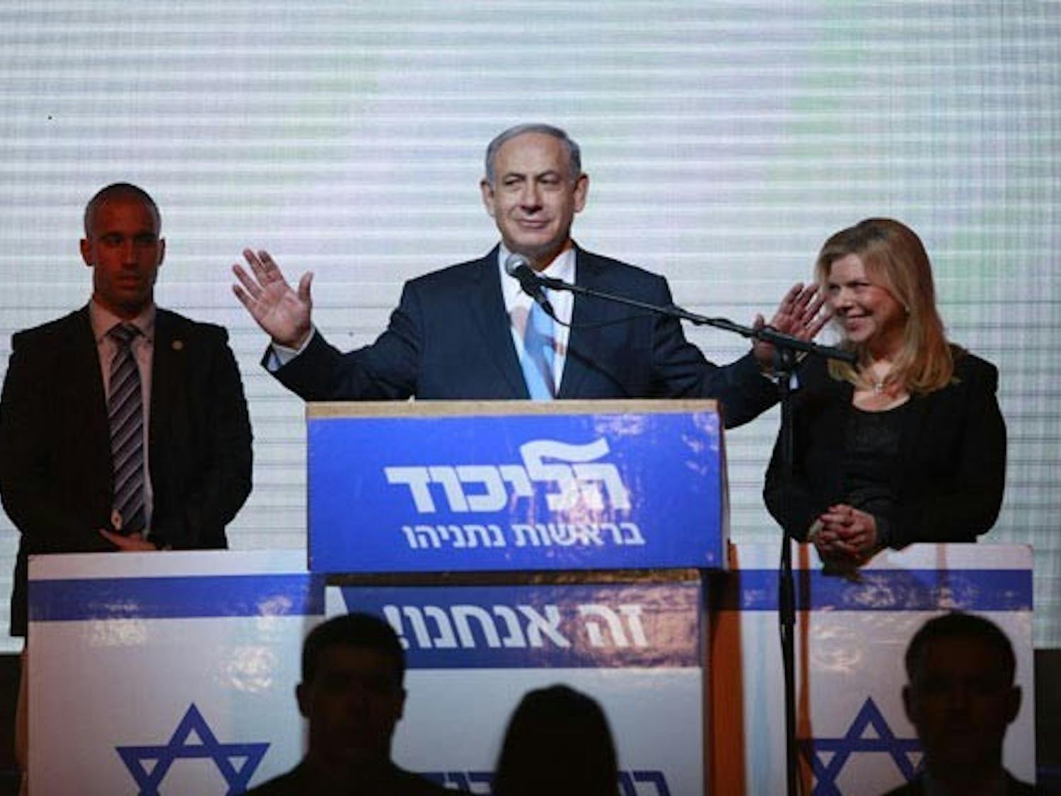 Netanyahu-victory-600.jpg