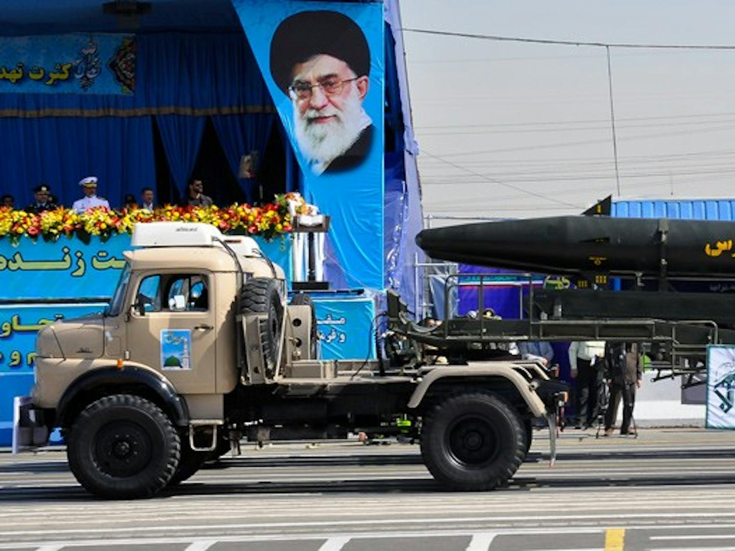 Persian-Gulf-missile.jpg