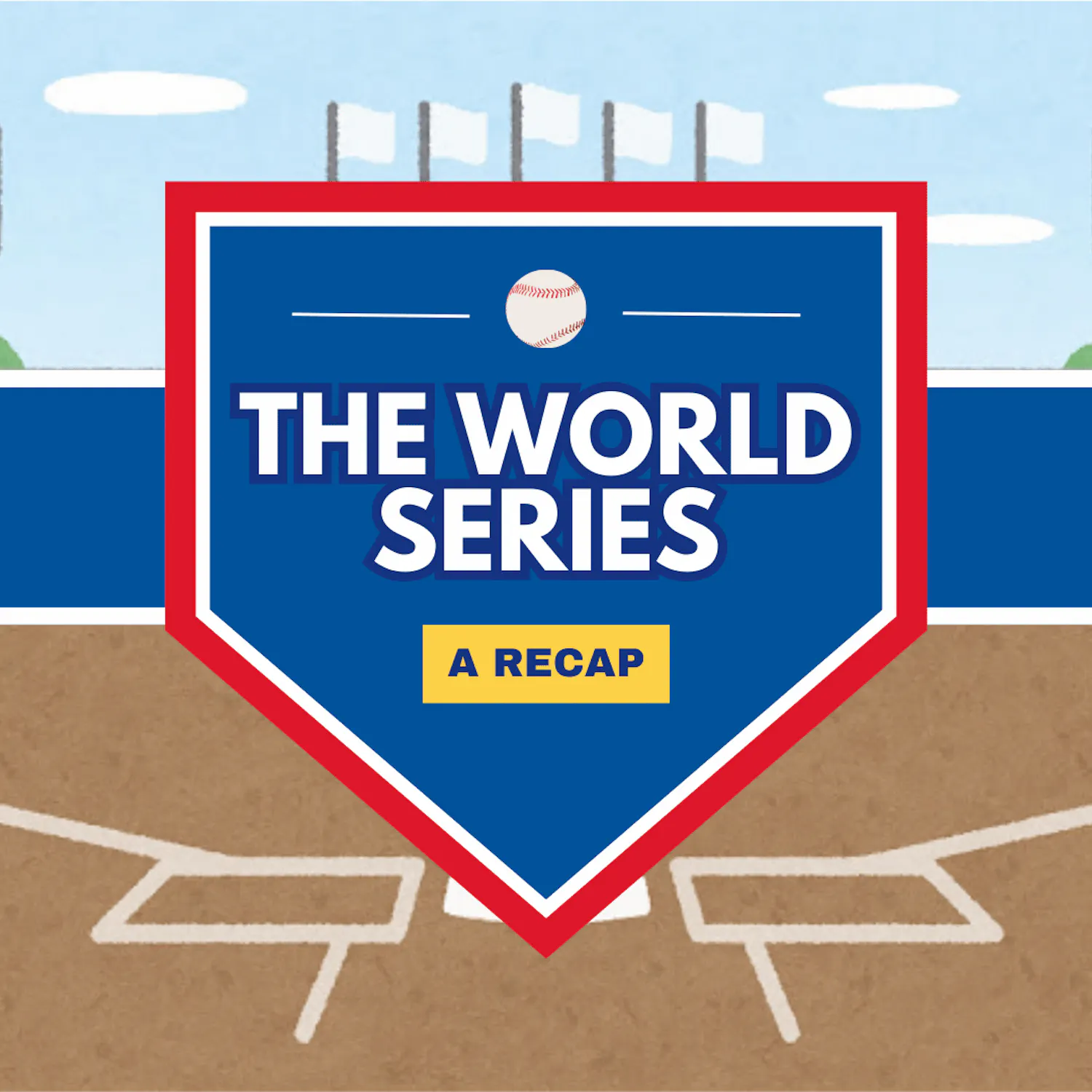 The World Series - 1