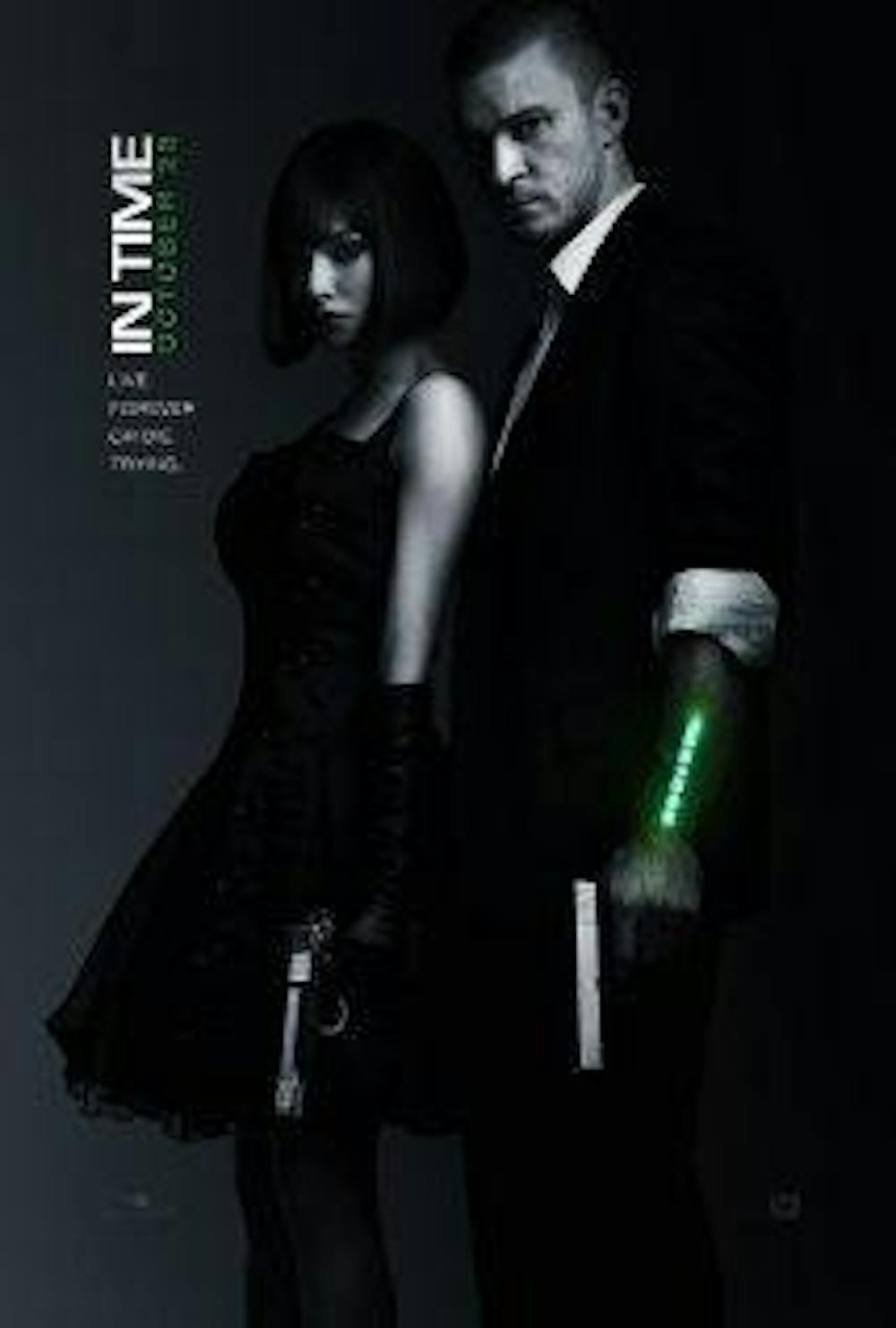 intime