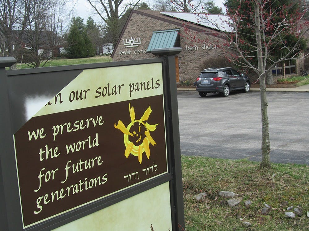 Congregation Beth Shalom was one of the Bloomington faith communities to receive money for solar panels in 2013.