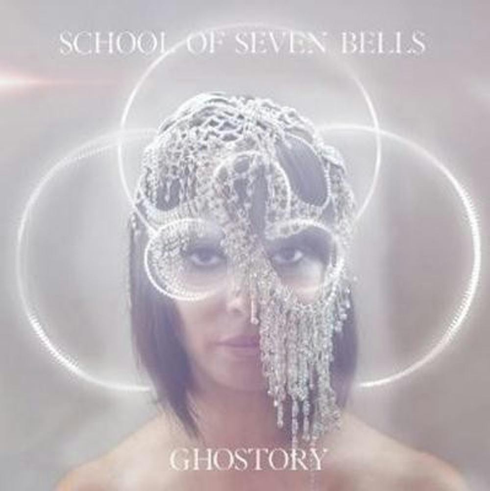 seven bells