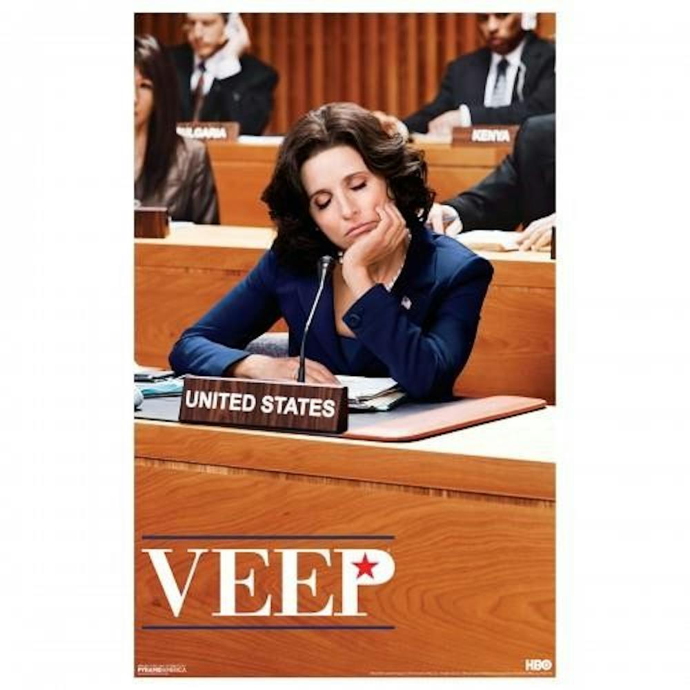 Veep