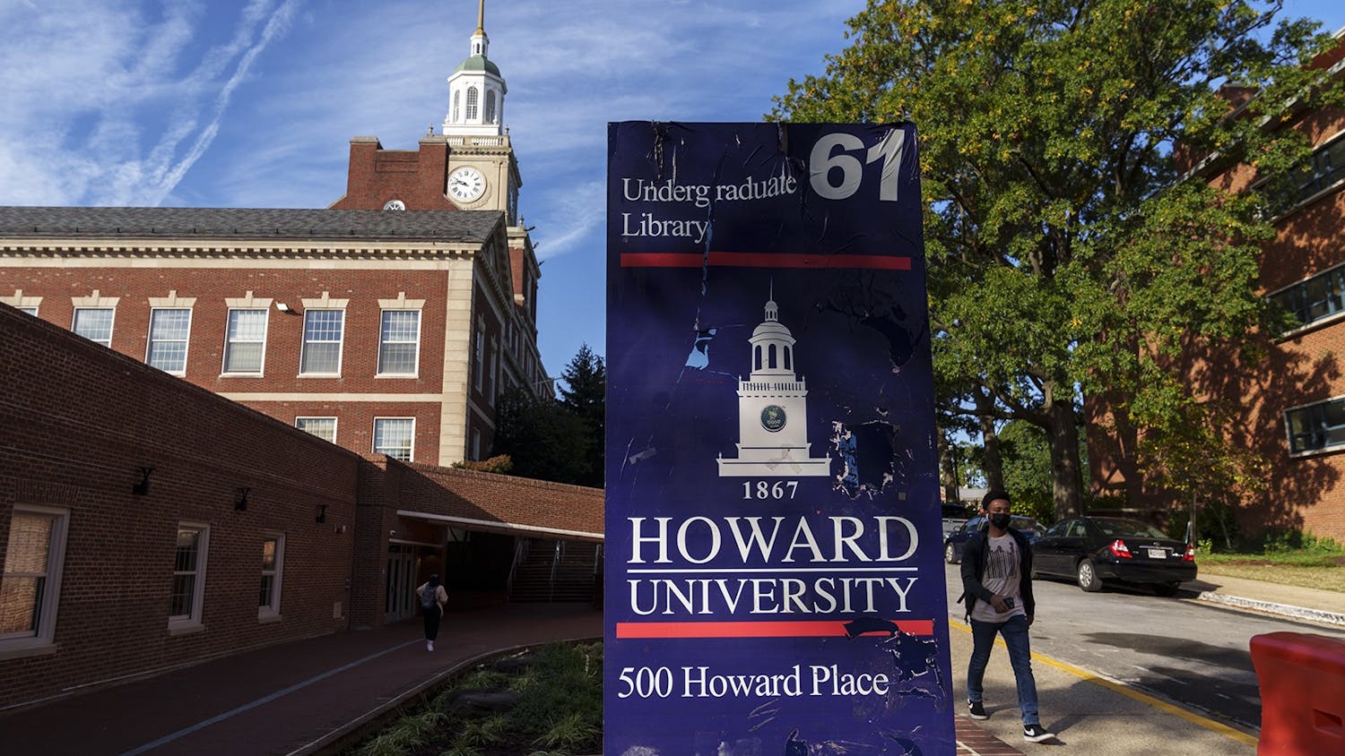 bvhowardu110921-jpg