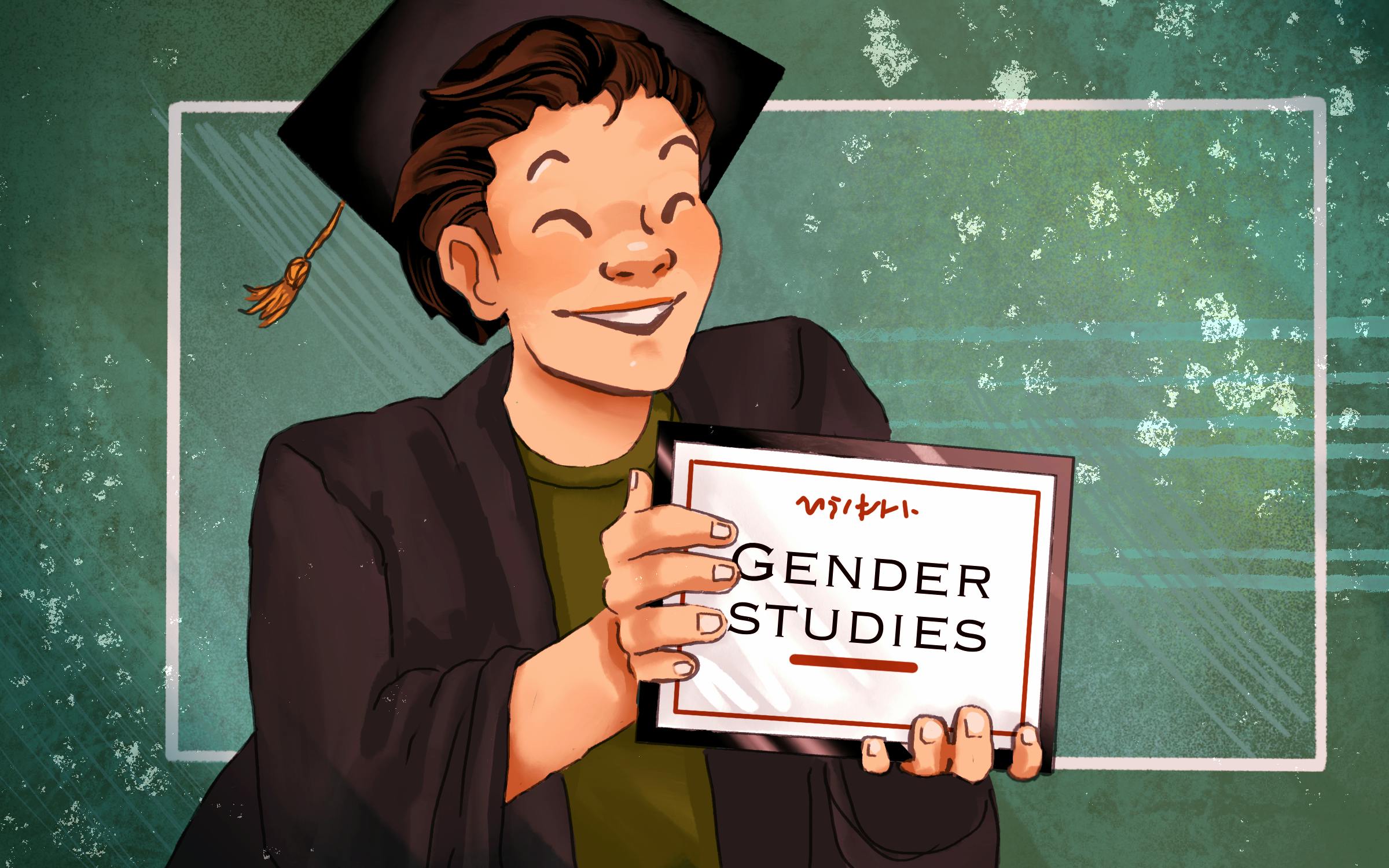 opuselessdegree-illo