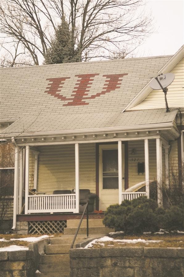 IU House