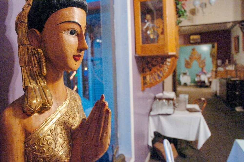 Bloomington restaurants