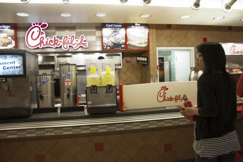 chick fil a