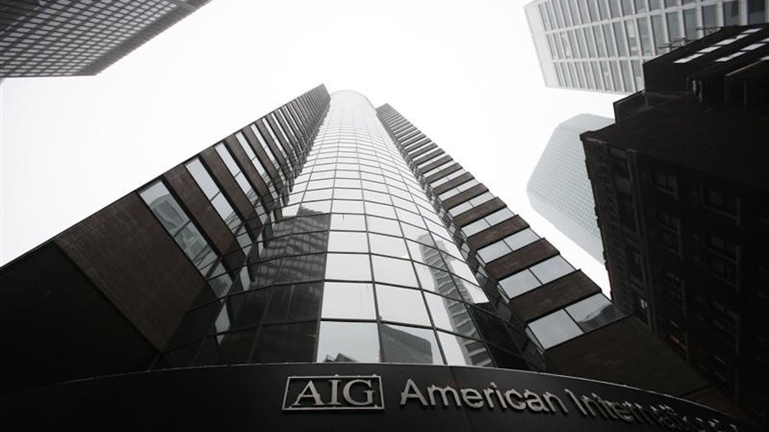 AIG offices in New York are shown on March 2. American International Group Inc., once the world's largest insurer, said Monday it lost $61.7 billion in the fourth fourth, the biggest quarterly loss in U.S. corporate history, amid continued financial market turmoil. The results come as the U.S. government also Monday announced a restructuring of a bailout plan for the troubled insurer, extending $30 billion in additional aid to the company for a total bailout topping $170.
