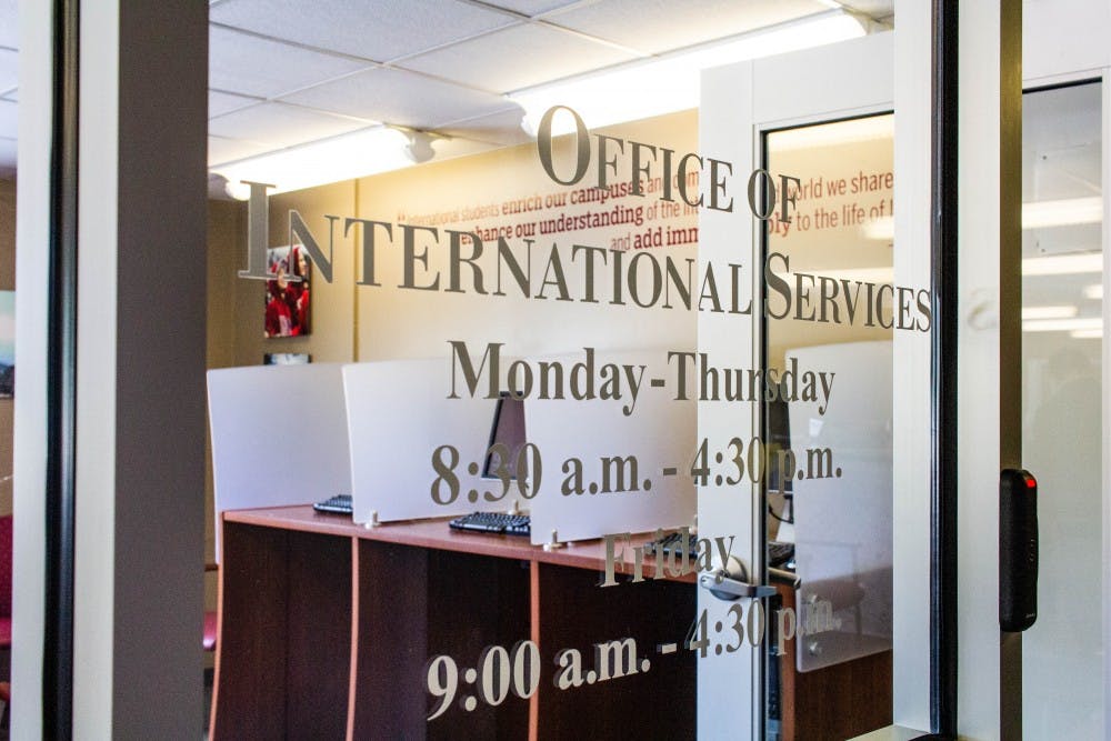 <p>国际学生服务办公室位于白杨大厦二楼，位于第七大街东400号</p>