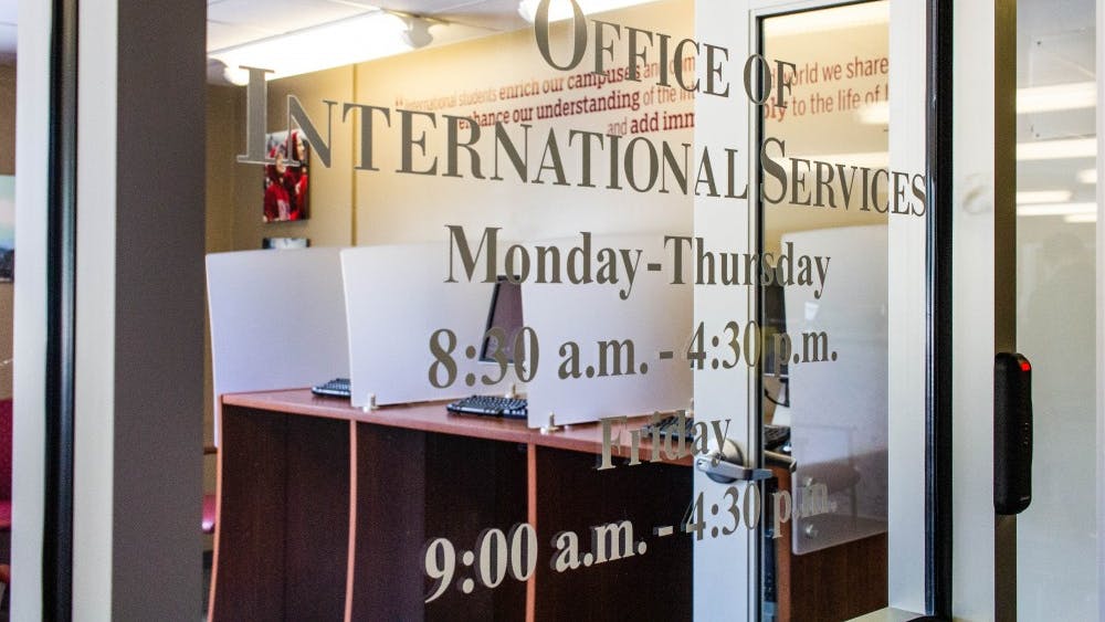 国际学生服务办公室位于杨树大楼的二楼，位于第7街400号。