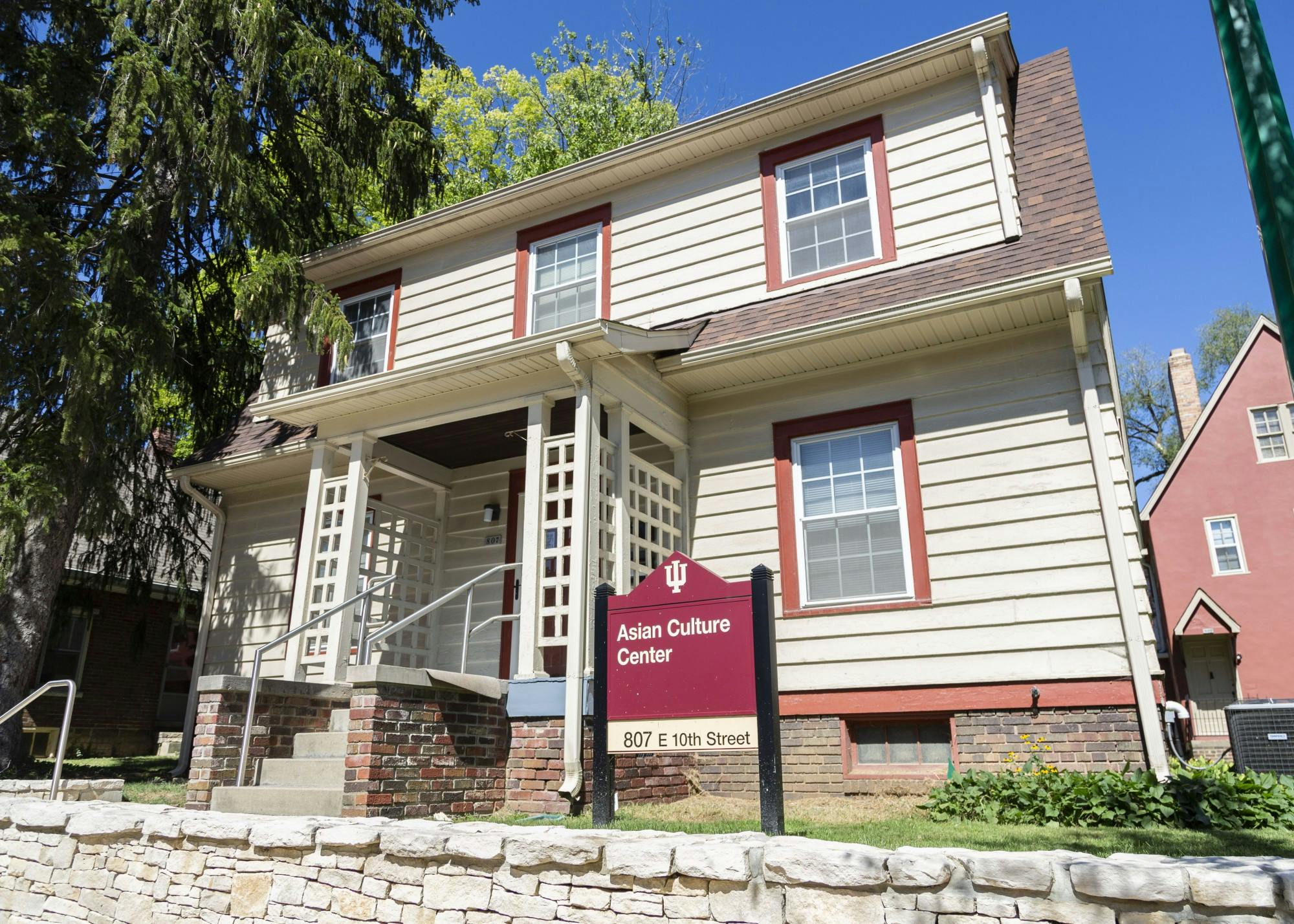 Asian Culture Center 