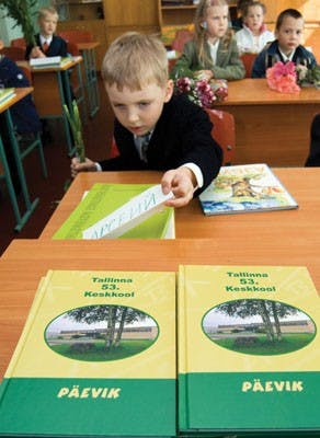 ESTONIA SCHOOL REFORM