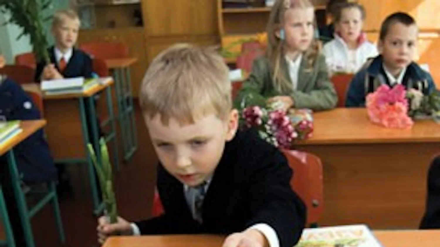 ESTONIA SCHOOL REFORM