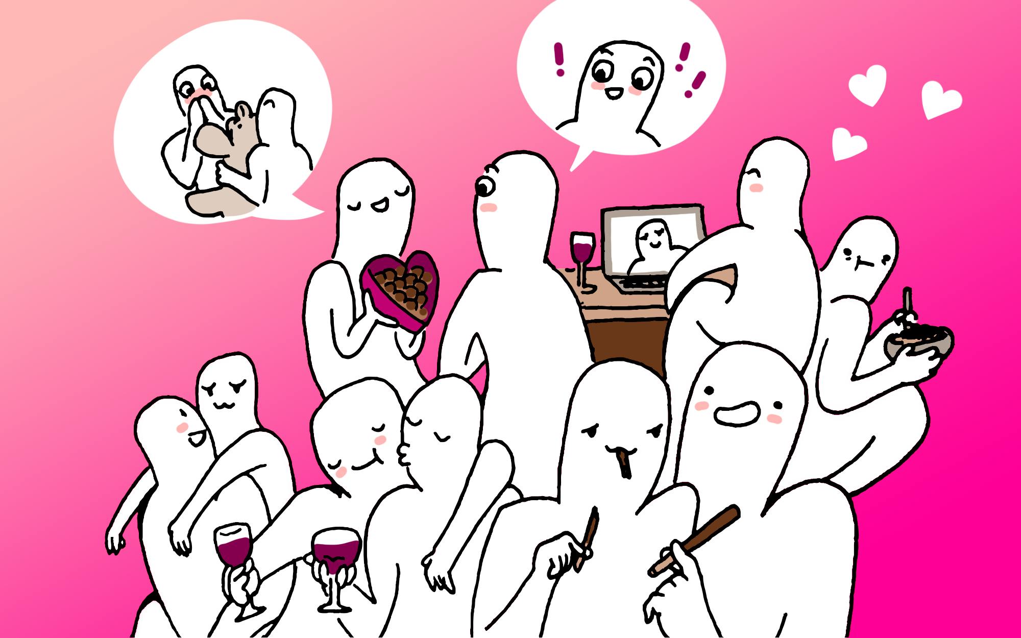 entromanticholidays021521-illo