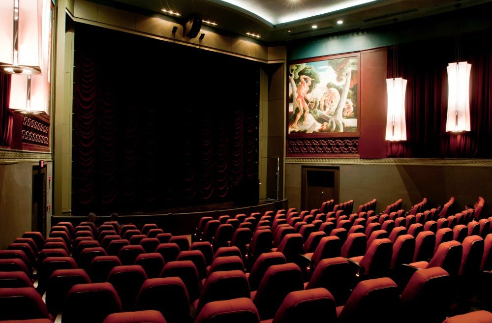 IU Cinema