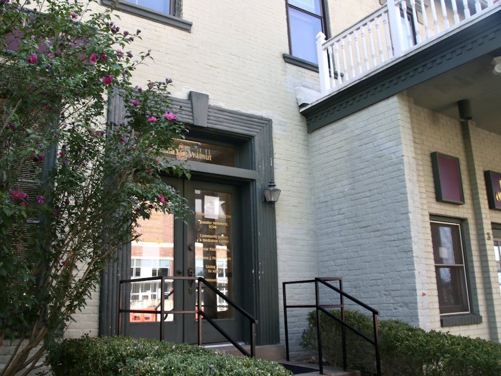 205 S. Walnut St. is pictured Aug. 20, 2021. The Community Justice and Meditation Center, one of the organizations that will be in attendance at the Tenant Resource Fair, is located, is located on the upper level. 