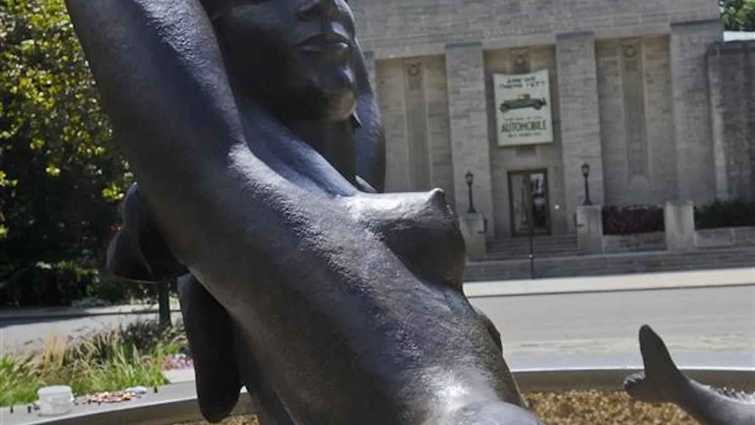 Showalter Fountain