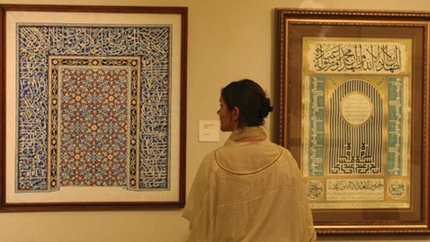 Pakistan National Gallery