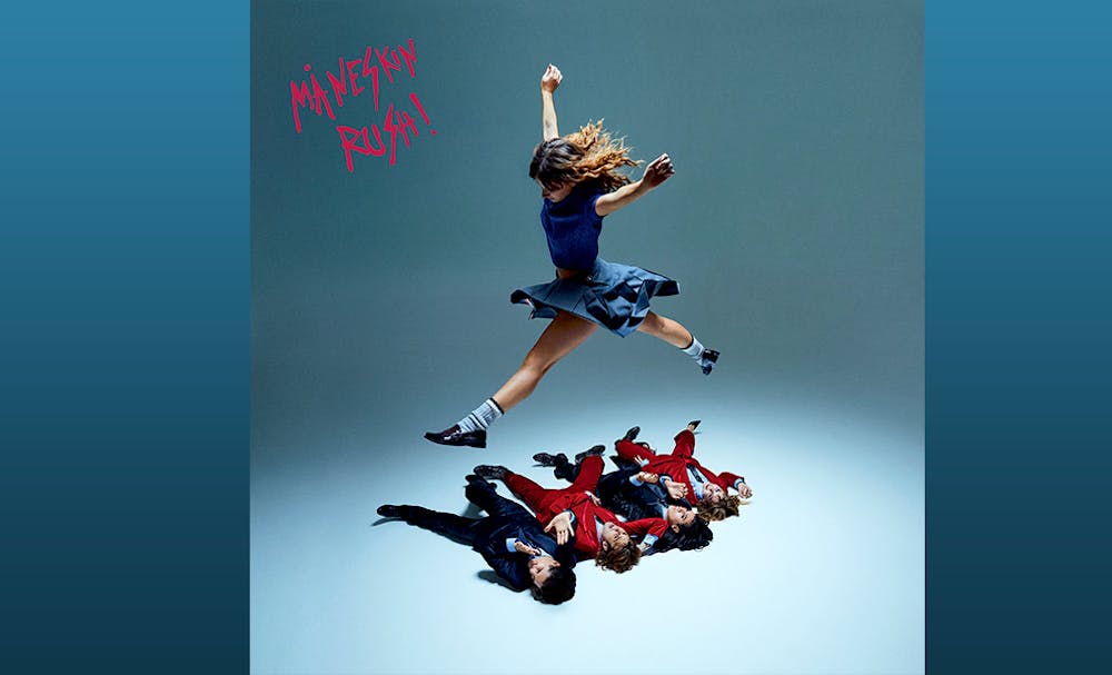 <p>Album cover is shown for Maneskins new album &quot;Rush.&quot; The first three songs on the album, “OWN MY MIND,” “GOSSIP” and “TIMEZONE,” seem to appease its younger fans, exploring themes of “sip(ping) the gossip” and long-distance relationships.</p>