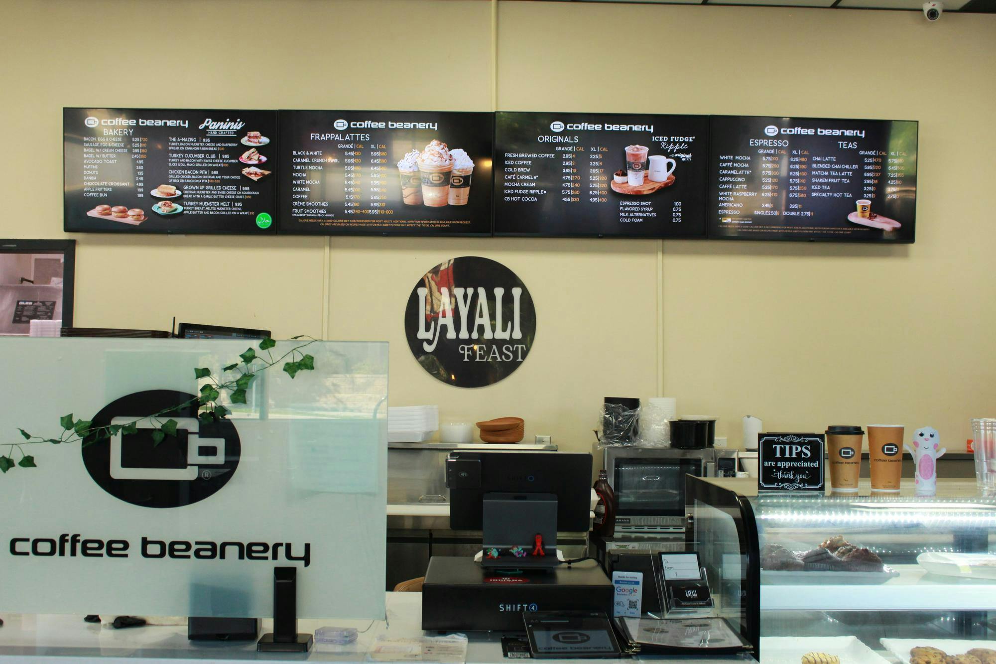 entlayalifeast100126_9.JPG