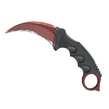 curved knife pic.png