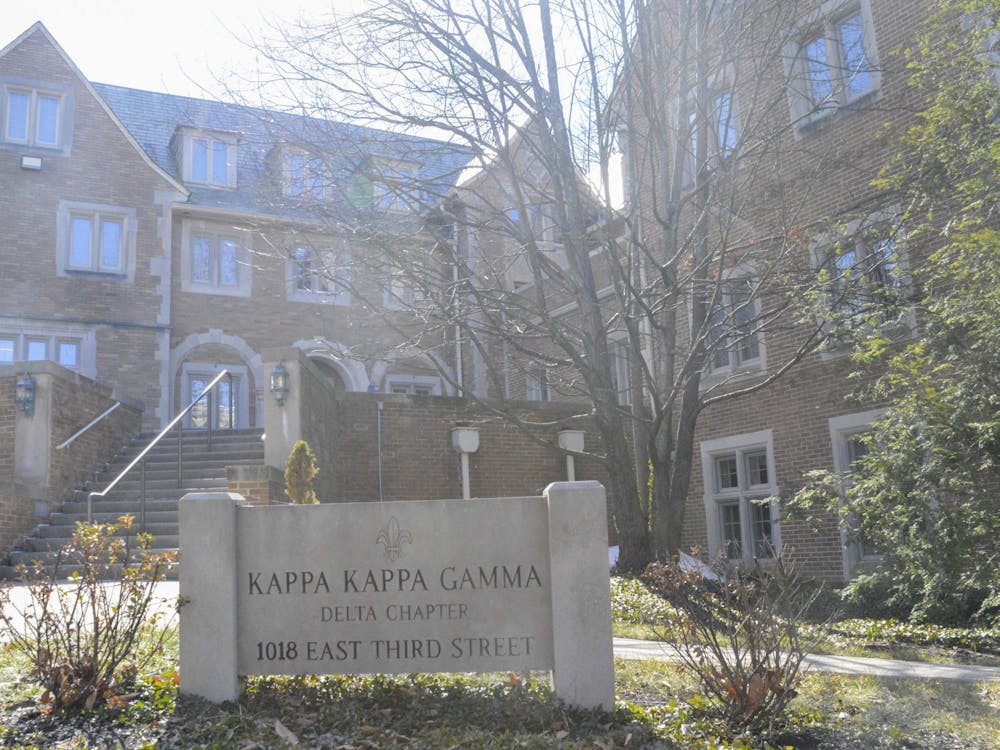 卡帕卡帕伽玛位于东三街。女子联谊会从1872年就在印第安纳大学校园成立了。