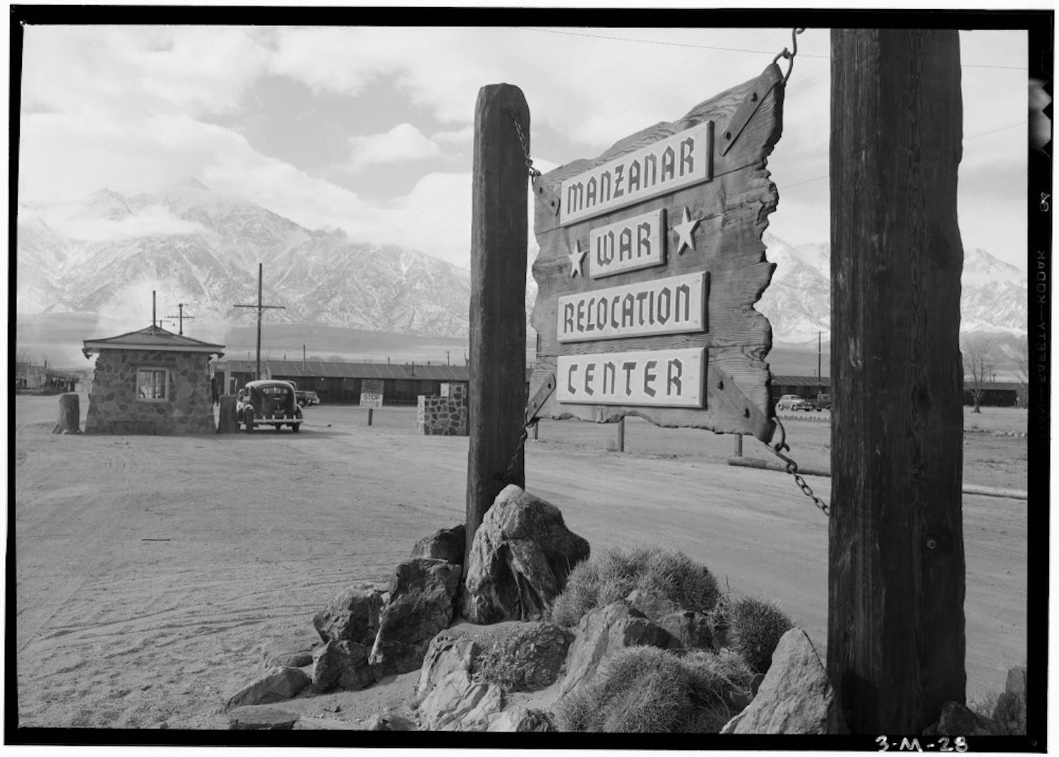 This is the entrance to Manzanar Relocation Center in California in 1943, where 110,000 Japanese Americans were detained. The Monroe County Public Library screened four short films about Japanese internment during World War II on Saturday to preface its upcoming "Power of Words" event.