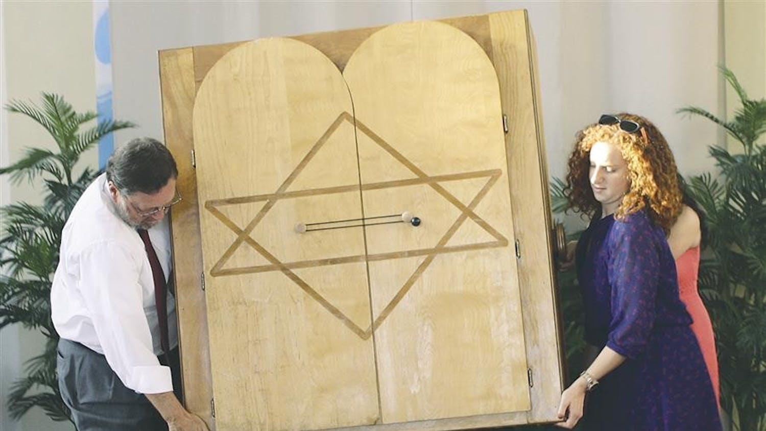 CAROUSELcaRoshHashanah