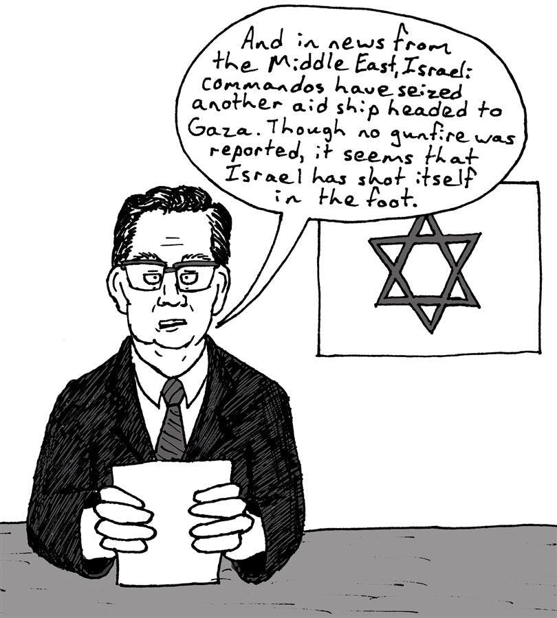 Israel shot in foot