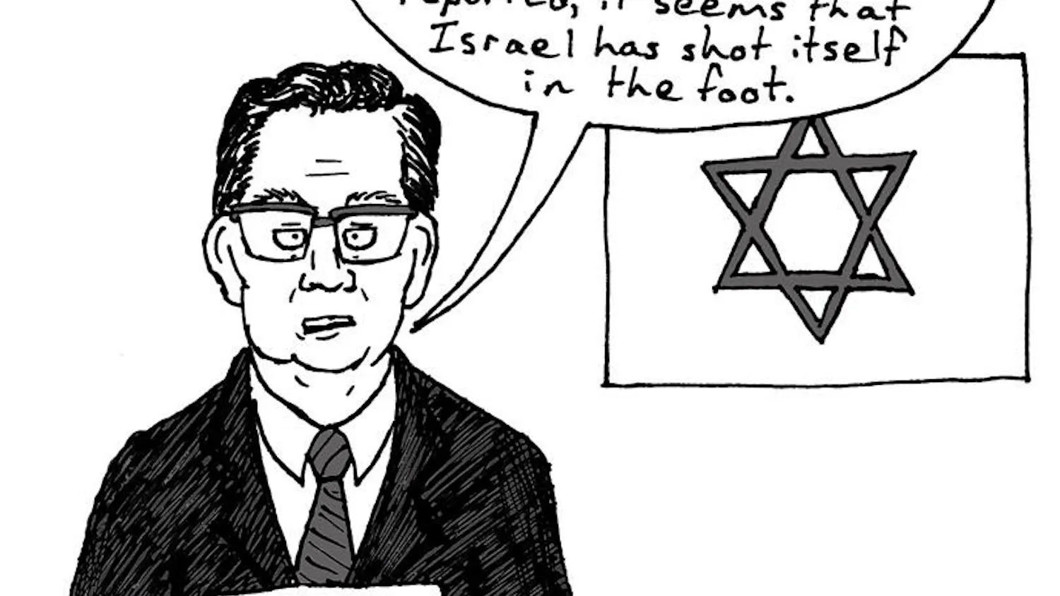 Israel shot in foot