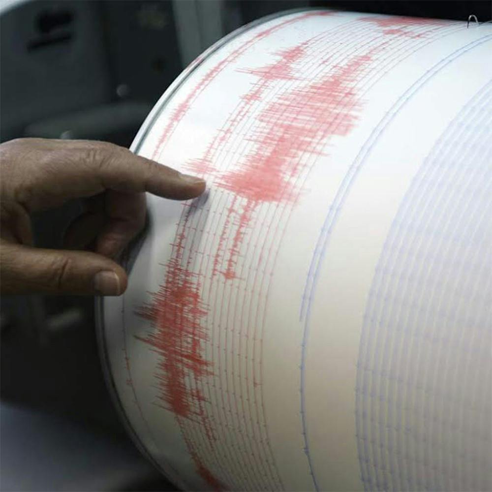 The readings of the relative motion between the machine and the ground come out of a seismograph. IU campuses will participate in a earthquake preparedness exercise on October 15. 