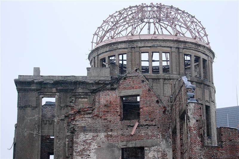 Hiroshima Peace Memorial